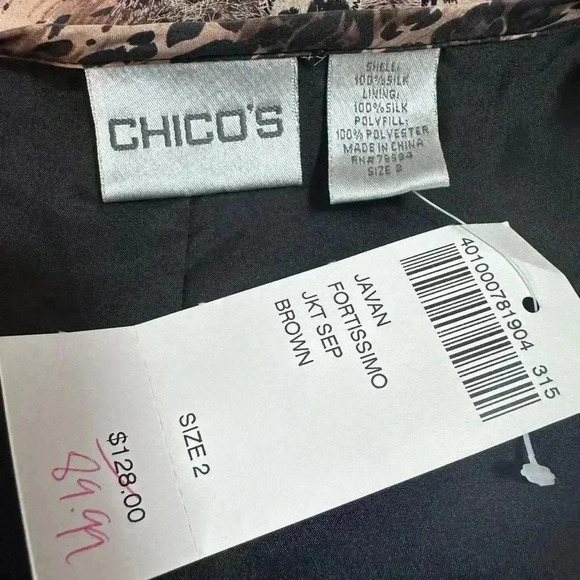 NWT Chico’s silk animal print open front jacket size 2/large-12 - Picture 8 of 10